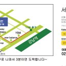 블루마운틴호텔 이미지