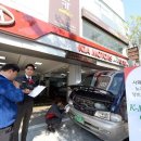 양재종합사회복지관 이미지