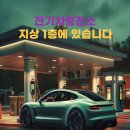 길메디텍 이미지