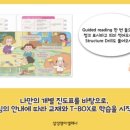 삼성 영어 이미지