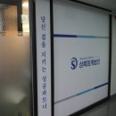 오늘회계법인 이미지