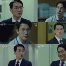 비밀역2 이미지
