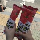 하우스왁싱강남 네이버블로그