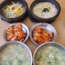 신선설농탕 | 대치동 은마사거리 설렁탕 맛집, 신선설농탕 대치점 후기