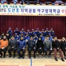 도산초등학교 이미지