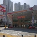 호매실주유소 이미지