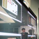 타짜PC방 이미지