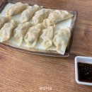 공씨네손만두