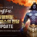 레볼루션 이미지