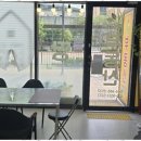 나무부동산중개 이미지