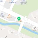 감일제일식당 이미지