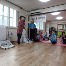 금련 경로당 이미지