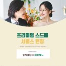 카페예랑 이미지