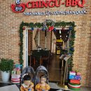 리버게임장 이미지