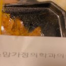 소망가정의학과의원 이미지