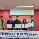 백석공사