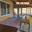 대박민박 | 경남 사천 촌캉스 만점농원민박 경남 가족 여행 다녀온 후기