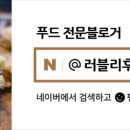 메이드인태리 이미지