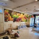 와싸다장터 이미지