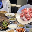 고혼물금점 이미지