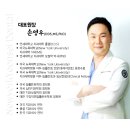 뉴욕연세치과의원 이미지