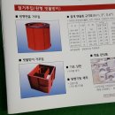 오주 이미지
