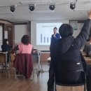 신산청소년문화의집 | [청소년 진로 특강] 성산읍 신산청소년문화의집 청소년 진로 특강 후기