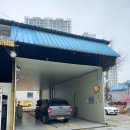 우본자동차1급정비 이미지