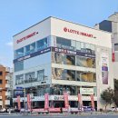 춘천탑정형외과의원 이미지