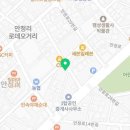 오딧세이공인중개사사무소 이미지