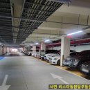 서면탑부동산중개 이미지