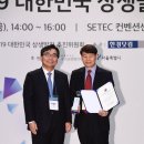 주식회사 창조산업 이미지