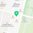 황금촌 이미지