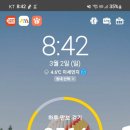 칠천요 이미지