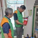 금산아파트 경로당 이미지