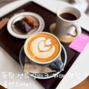 동탄공원로 | 동탄 센트럴파크 카페 맛집 블렌드커피 아메리카노·라떼 추천 휘낭시에 애견동반 카페 후기