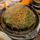 황솔촌충장점 이미지