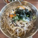 353-4멸치국수