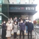 용암2동 행정복지센터 이미지