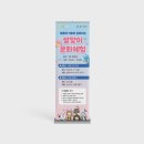 디자인스튜디오맺음 이미지