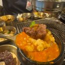 조선화로구이 | 홍대입구역 소고기 플렉스! 고기 때깔 미친 집 후기[홍대입구 조선화로구이]