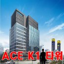 금천산업(주) 이미지