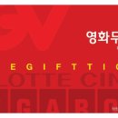 만선쭈꾸미 이미지
