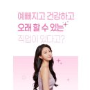 일상커머스 이미지