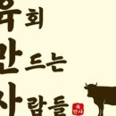차비누 이미지