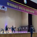 은월초교 이미지