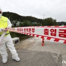 이광호농장 이미지