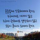 지향출판