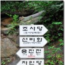 부석사삼층석탑 이미지