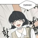 (유)바름 이미지
